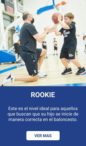 nba basketball school rookie level card.png